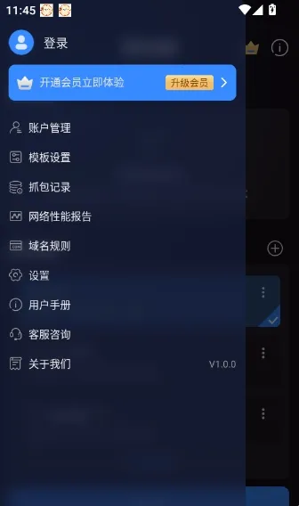 �����ܼ�2026�ٷ����°汾