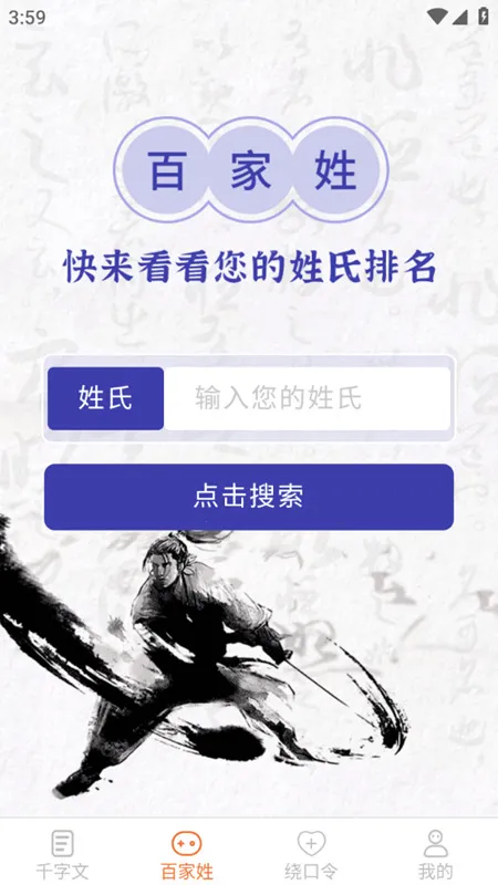 �������2026���°汾