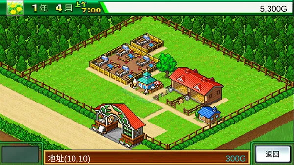 ����������������˼(������Ӫ��Ϸ)