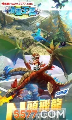 �������������ֻ���