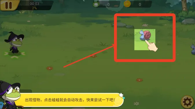 �������������ֻ���