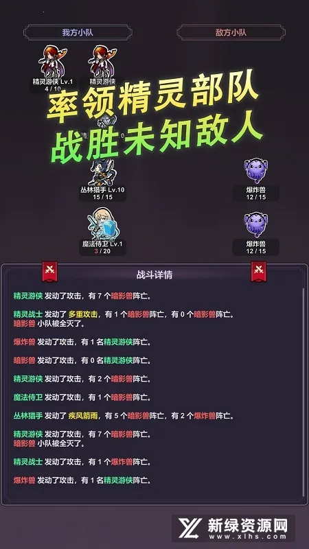 �������������ֻ���