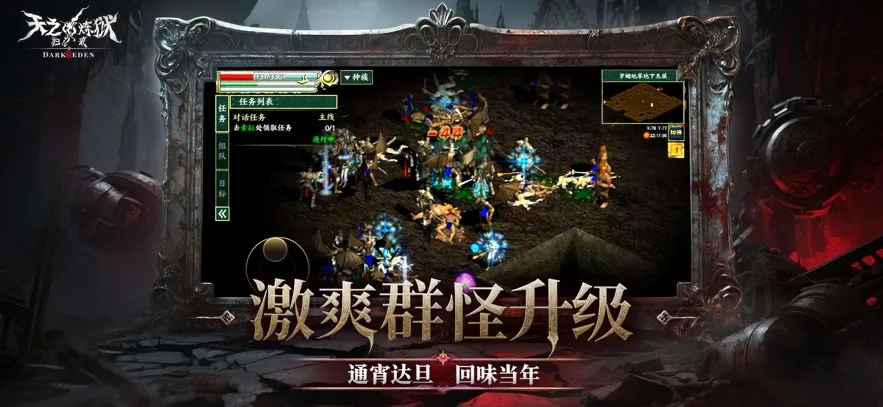 ��֮��������(���ڸ��ط���Ϸ)