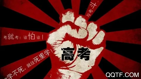 �߿���ѧͨ2026�ٷ����°汾