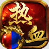 �Ǻ���ս2026���°汾