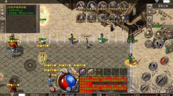 �Ǻ���ս2026���°汾