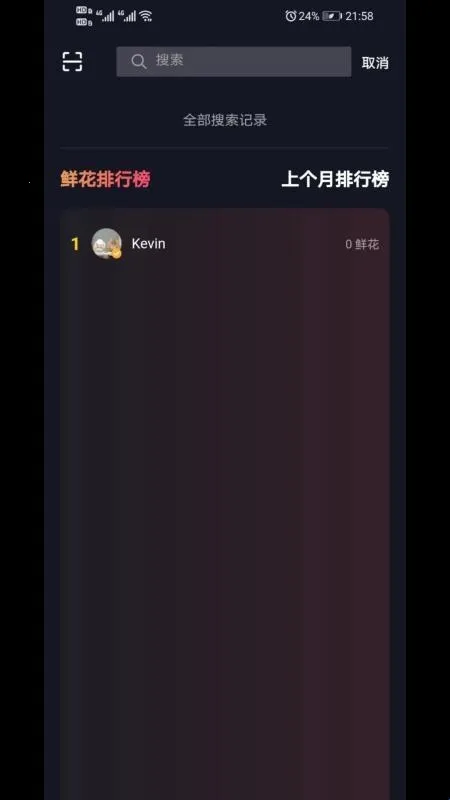 Ϧ����2026�ٷ�����