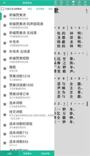 ʫ�豾����ʫ��2026���°汾