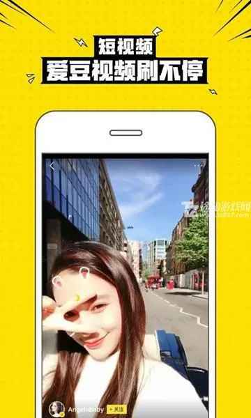 ��Ȥ�������������˰�(�罻��������)