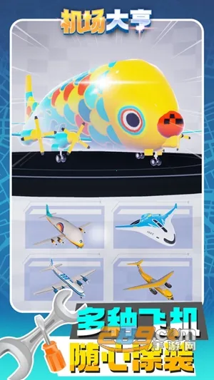 �������(������Ӫ��Ϸ)