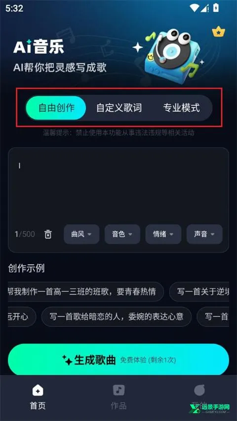 AI����(���ִ�������)