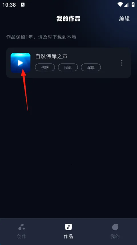 AI����(���ִ�������)