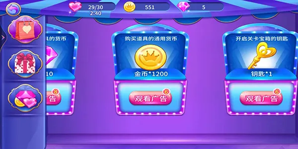 Ҷ��������ˮ��Ь(Ҷ������װ��Ϸ)