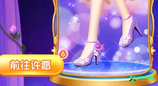 Ҷ��������ˮ��Ь(Ҷ������װ��Ϸ)