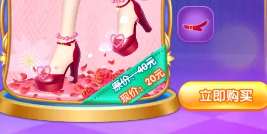 Ҷ��������ˮ��Ь(Ҷ������װ��Ϸ)