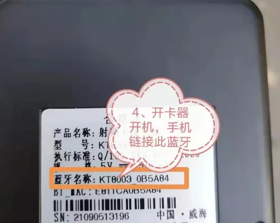 ��ͨ���ڰ�׿���ֻ���