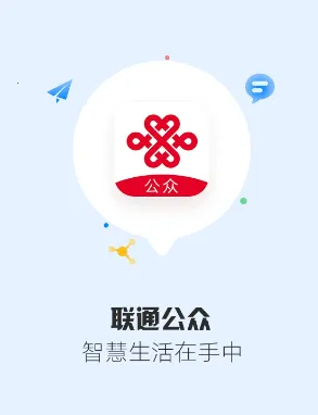 ��ͨ���ڰ�׿���ֻ���