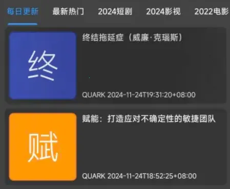 �ۺ�����2026���°汾