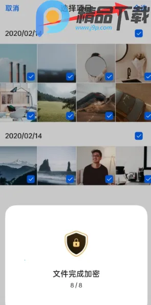 OPPO˽�ܱ�������ȡ2026���ذ�װ