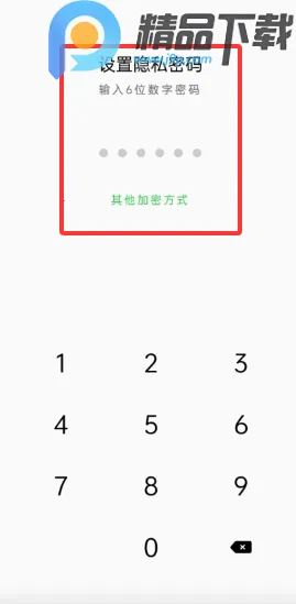 OPPO˽�ܱ�������ȡ2026���ذ�װ