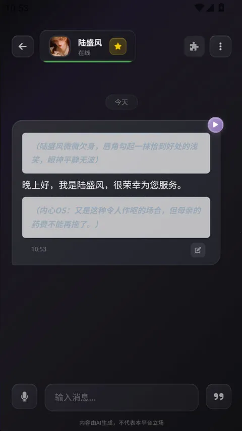 Be heera(��������Ϸ)