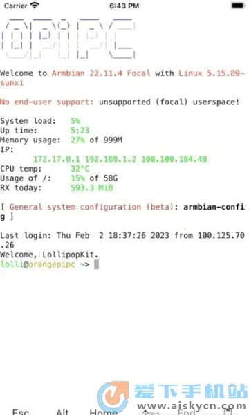 ServerBox2026�ٷ�����