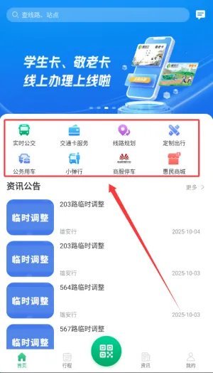 �۰���2026���ذ�װ