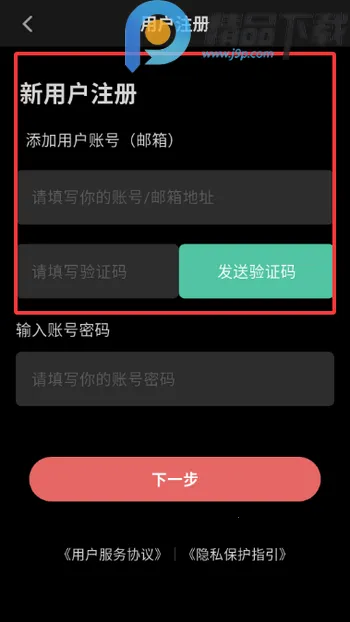 ְ��(ְ������ƽ̨)