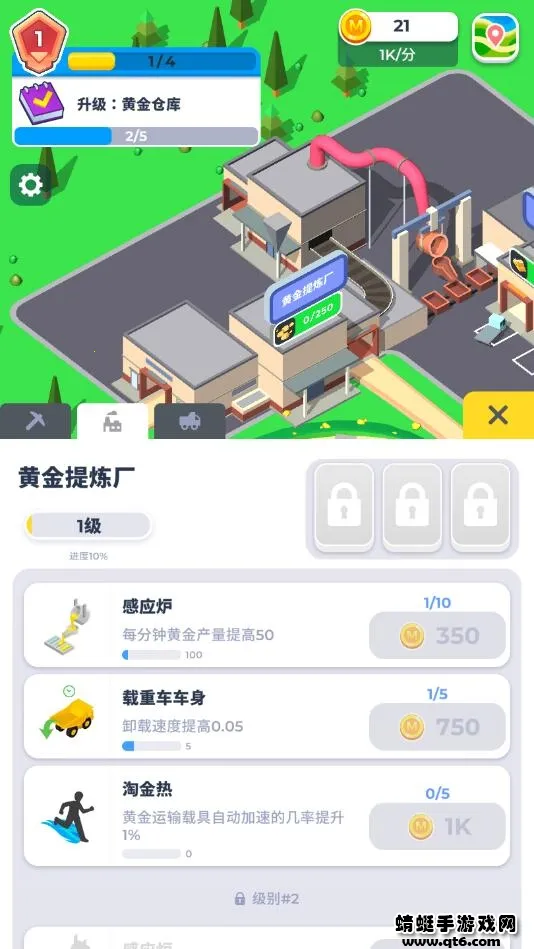 �����ϰ尲׿���ֻ���