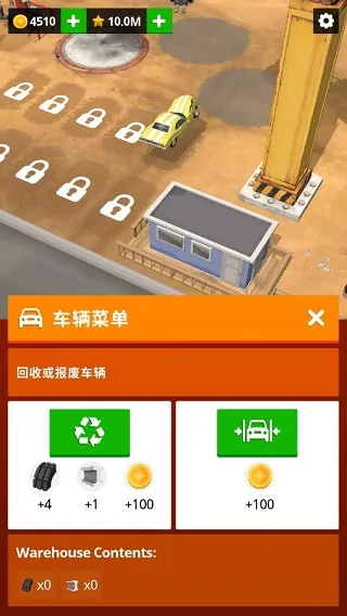 Scrapyard Tycoon��Ʒ�����2026�ٷ����°汾