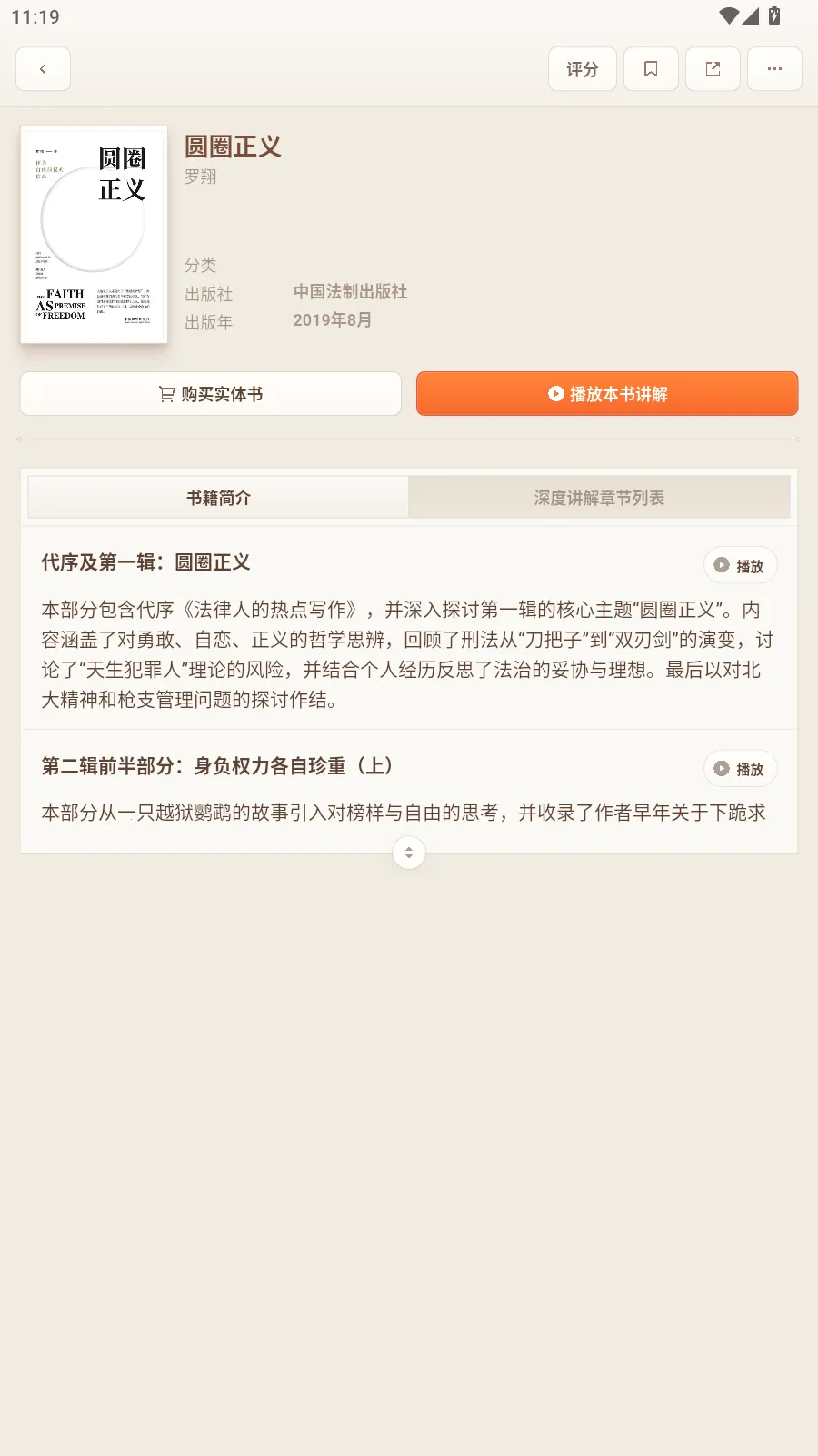 һ������(AI ��������)