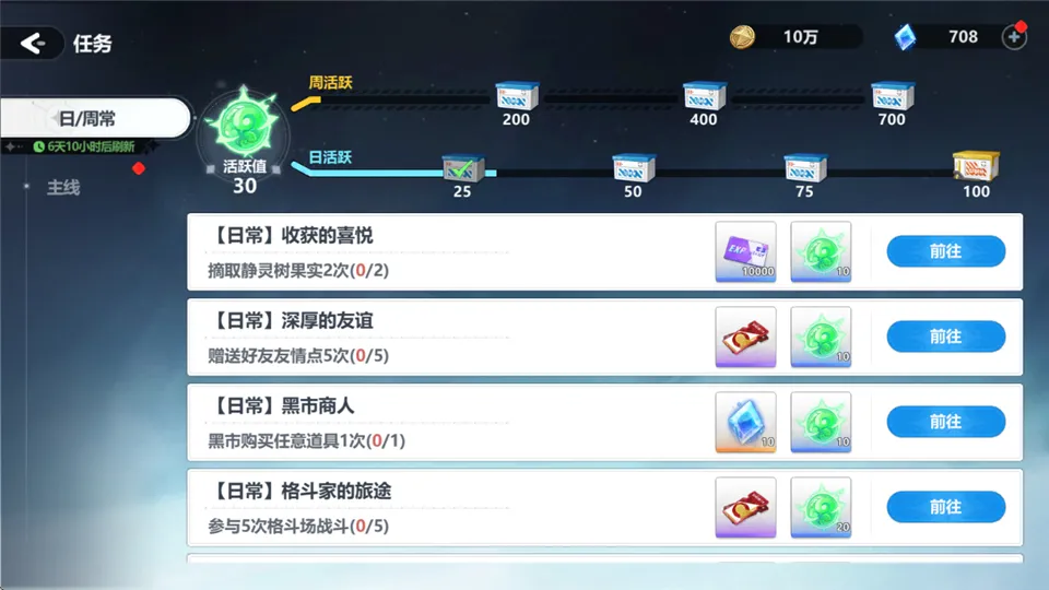 ħ������2026�ٷ����°汾