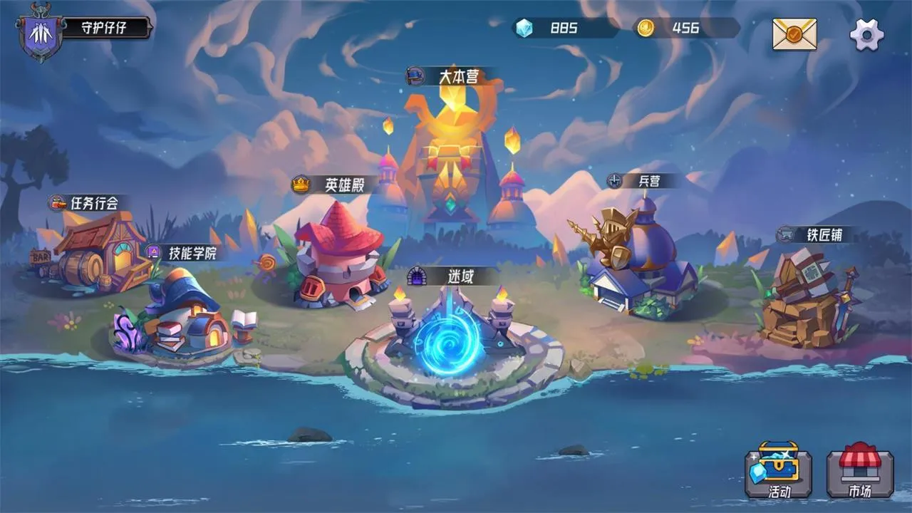 ħ������2026�ٷ����°汾