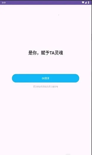 ���(AI��������APP)