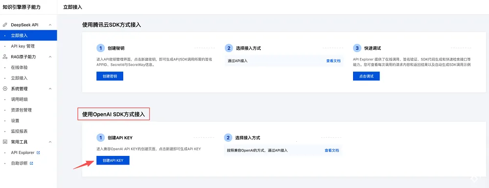 С��Ϻai2026�ٷ����°汾