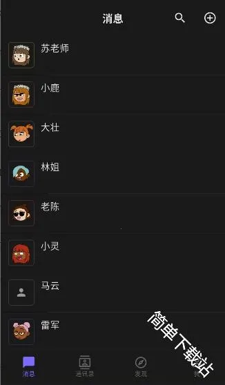 ����ai(AI�����������)