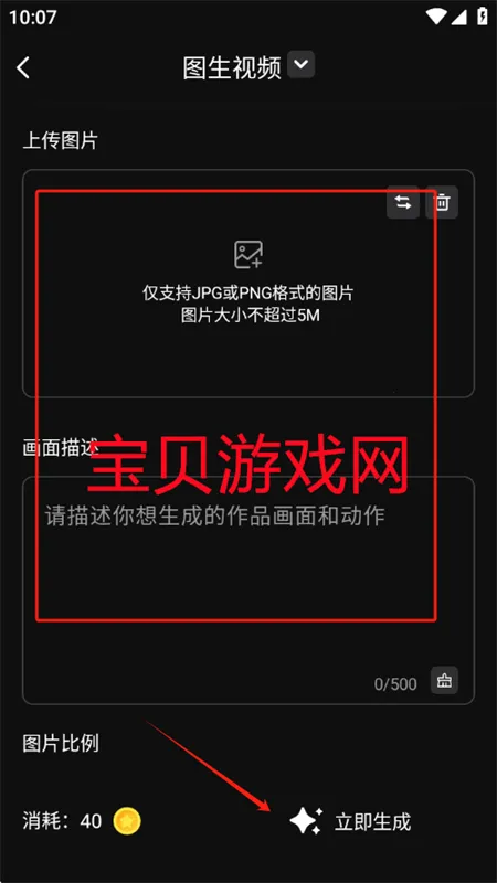 �鴴AI2026���°汾