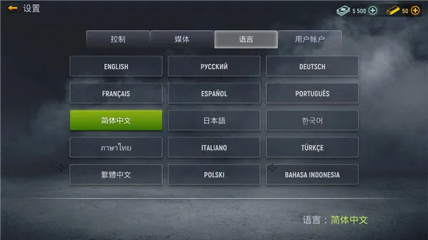 Modern Ops(现代行动射击) Modern Ops(现代行动射击)
