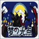 �ڴ������εĹ�㰲׿���ֻ���