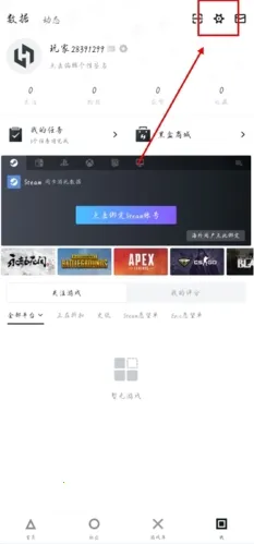 С�ں�(��Ϸ��������)