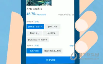 С�ں�(��Ϸ��������)