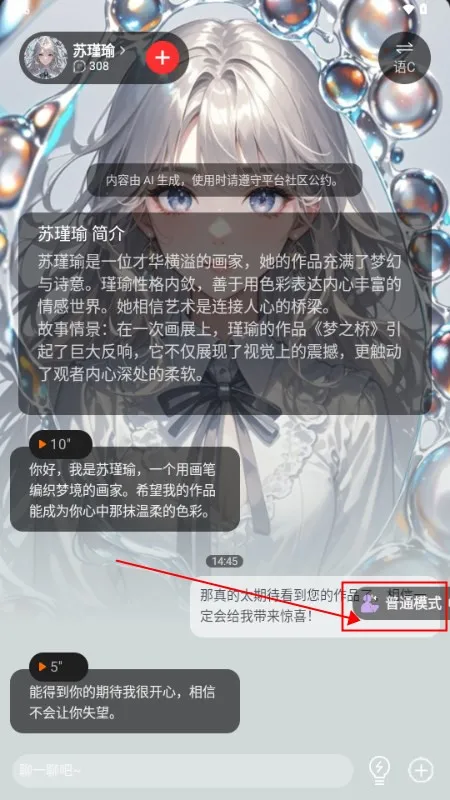 �ǲ�ai2026���ذ�װ