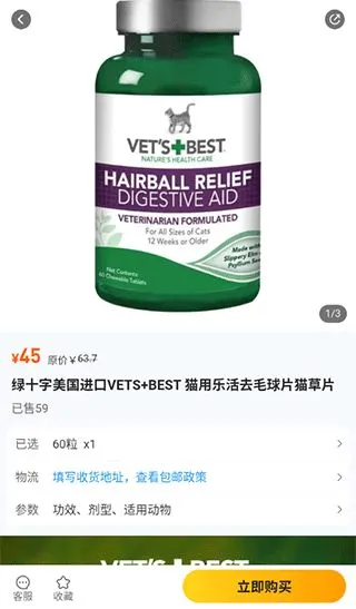 ������2026�ٷ����°汾