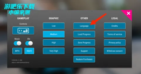 Race Max Pro��׿���ֻ���