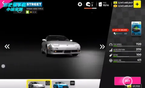 Race Max Pro��׿���ֻ���