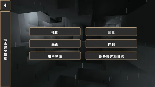 ����ս��Ӳ��ģ������ͬ�������ֻ���