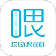 ����ι˾��(˾���ӵ�����)