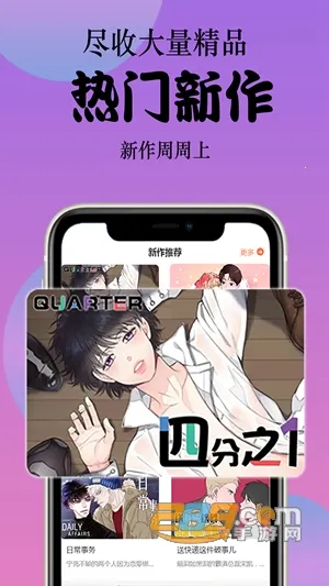 ��Ƥ�������ֻ���