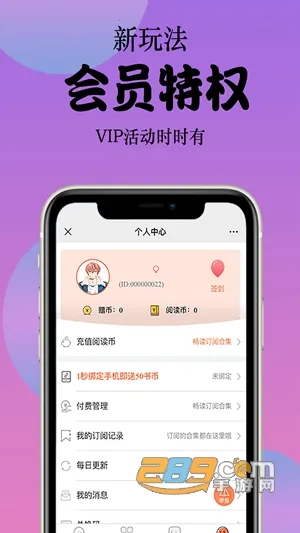 ��Ƥ�������ֻ���