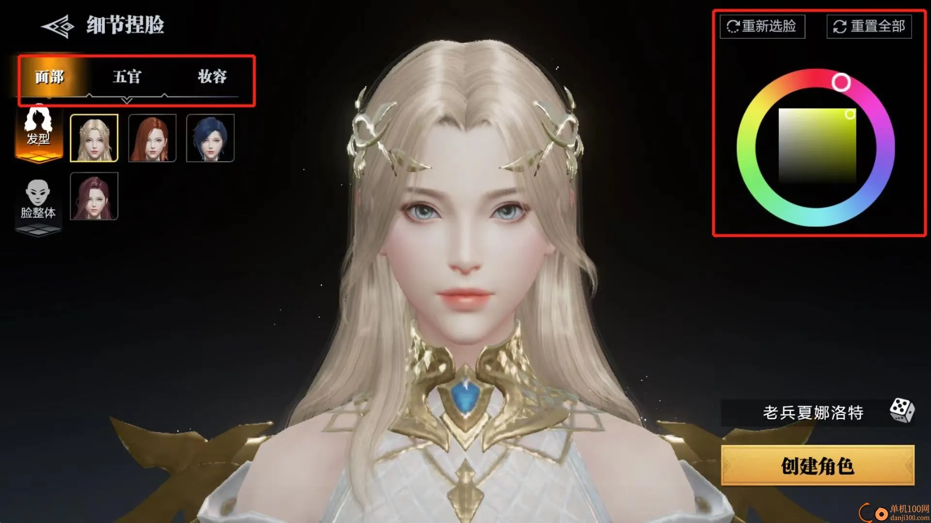 ħ֮����(������������)